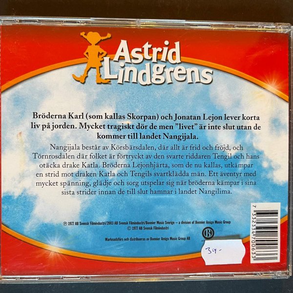 galleryimage 2 zoomed in