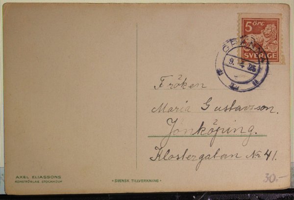 galleryimage 2 zoomed in