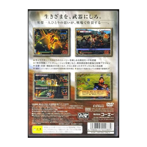 galleryimage 2 zoomed in