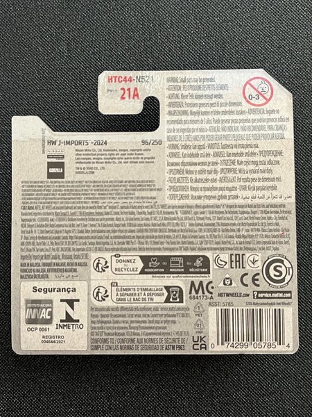 galleryimage 2 zoomed in