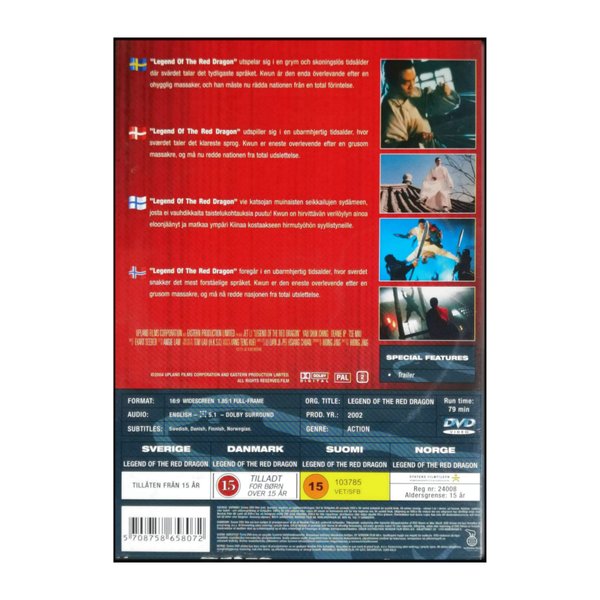 galleryimage 2