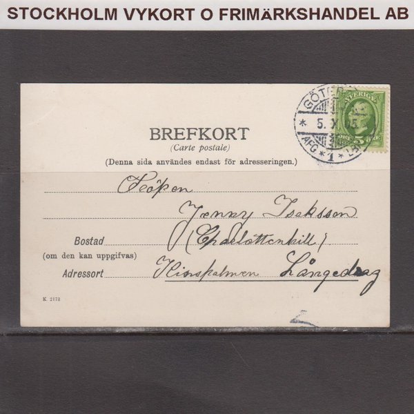 galleryimage 2 zoomed in