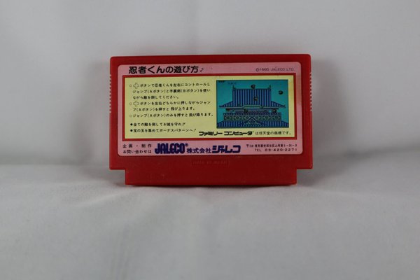 galleryimage 2