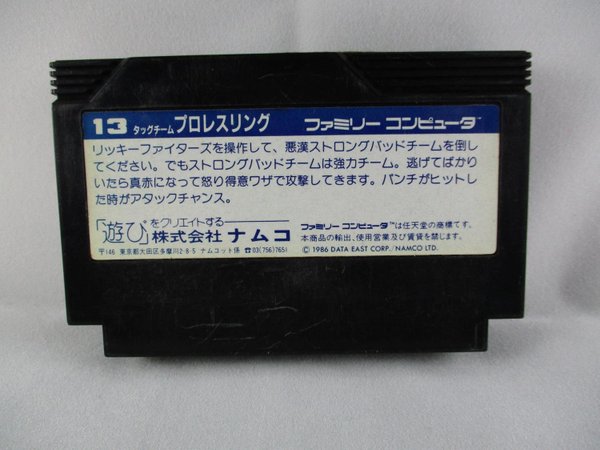 galleryimage 2