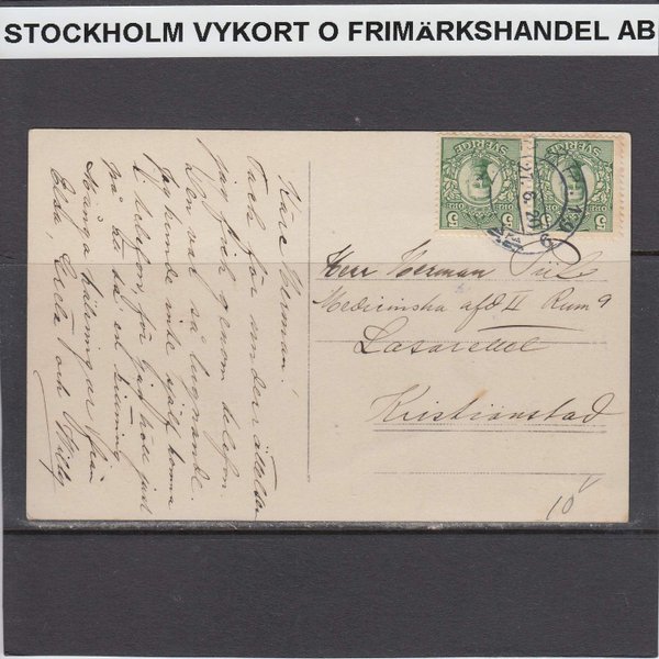 galleryimage 2 zoomed in