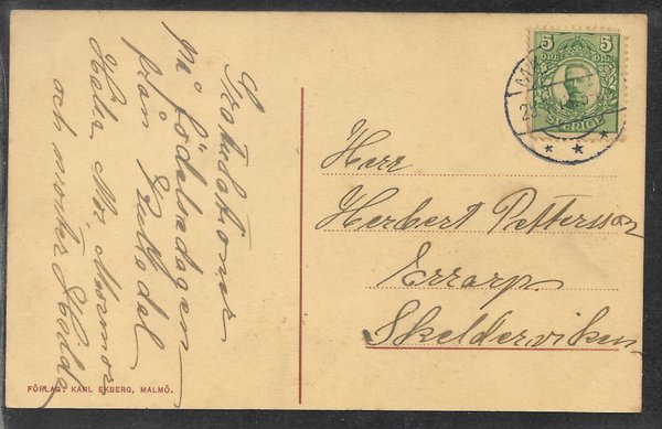 galleryimage 2 zoomed in