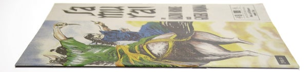 galleryimage 3