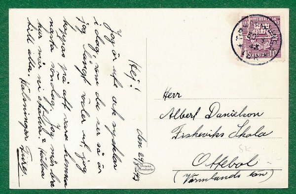 galleryimage 2 zoomed in