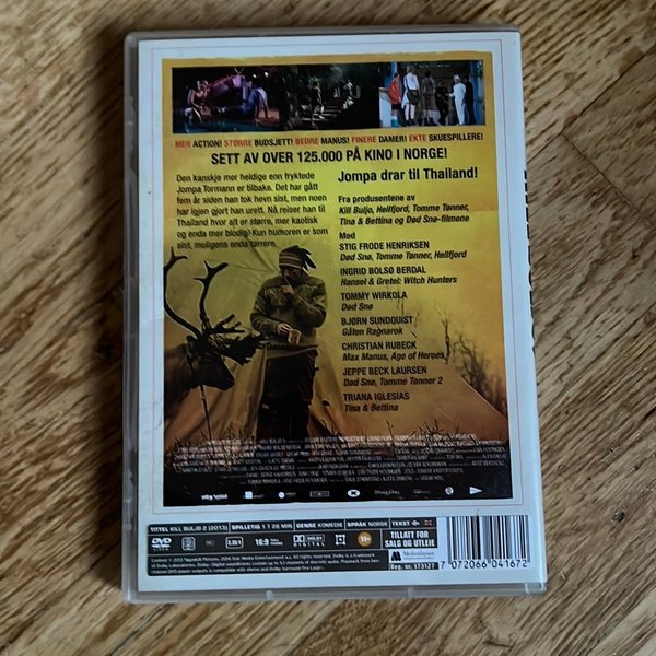 galleryimage 2 zoomed in