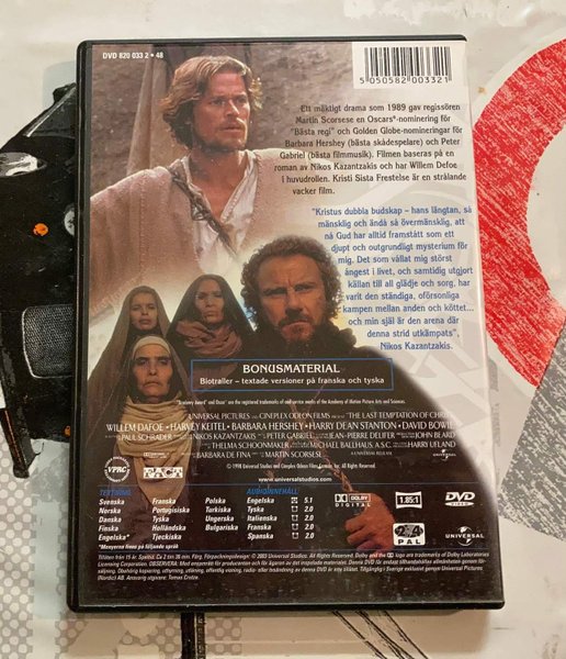 galleryimage 2 zoomed in