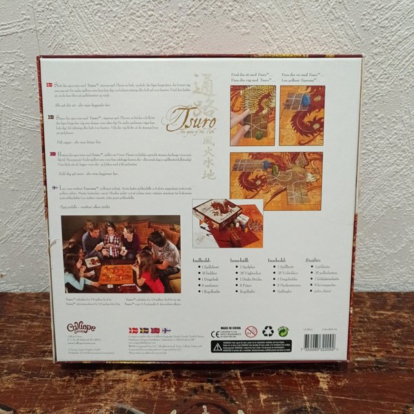 galleryimage 2