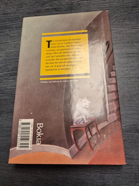 galleryimage 2 zoomed in