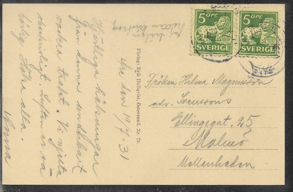 galleryimage 2 zoomed in