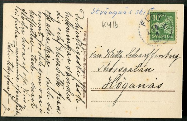 galleryimage 2 zoomed in