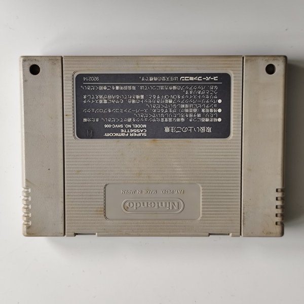 galleryimage 2