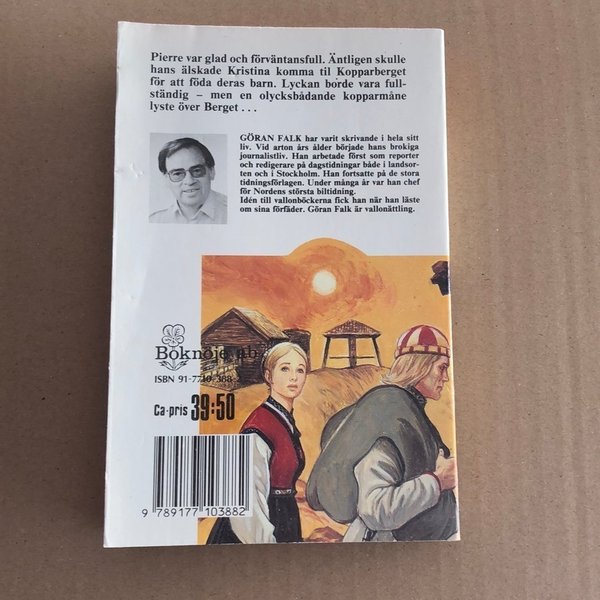 galleryimage 2 zoomed in