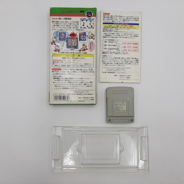galleryimage 3