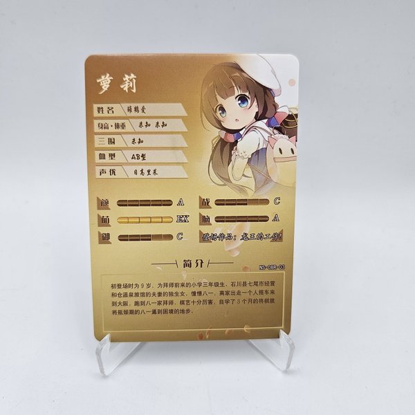 galleryimage 2
