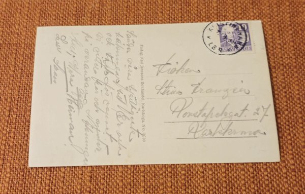 galleryimage 2 zoomed in