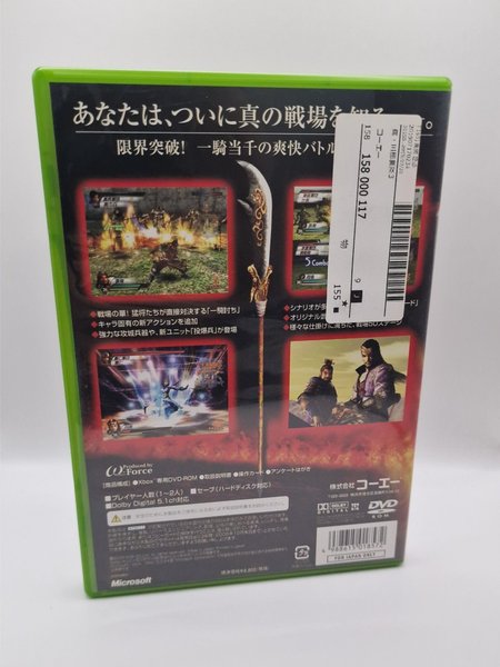 galleryimage 2 zoomed in