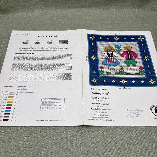 galleryimage 2 zoomed in