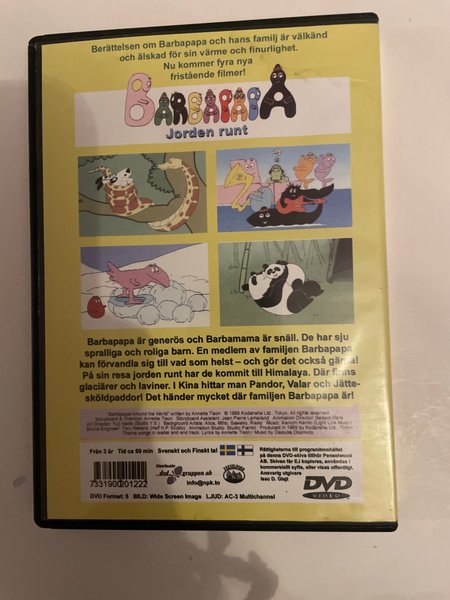 galleryimage 2 zoomed in