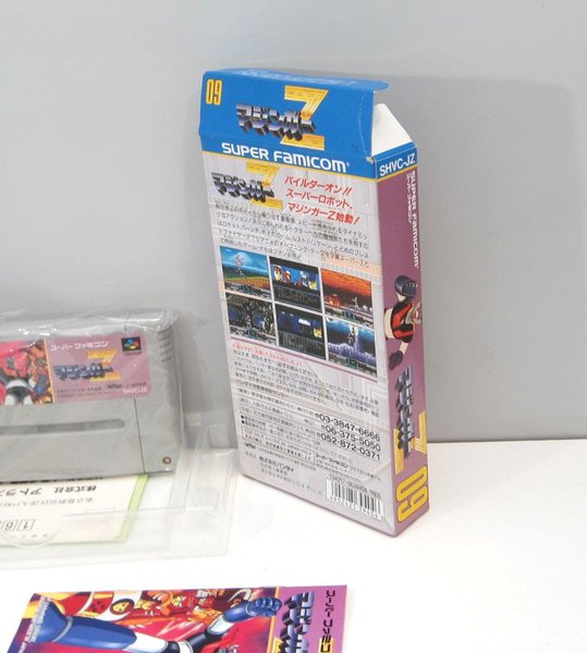 galleryimage 2