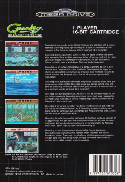 galleryimage 2