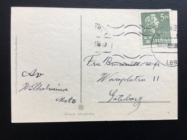 galleryimage 2 zoomed in