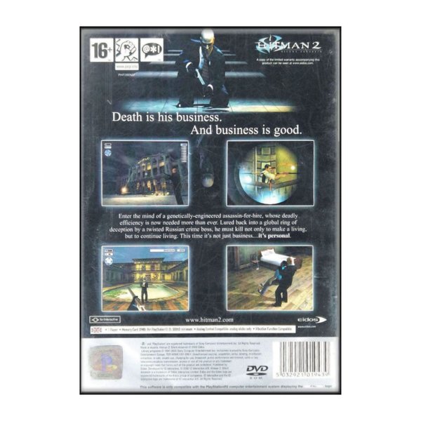 galleryimage 2