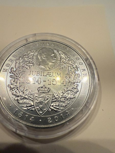 galleryimage 2 zoomed in