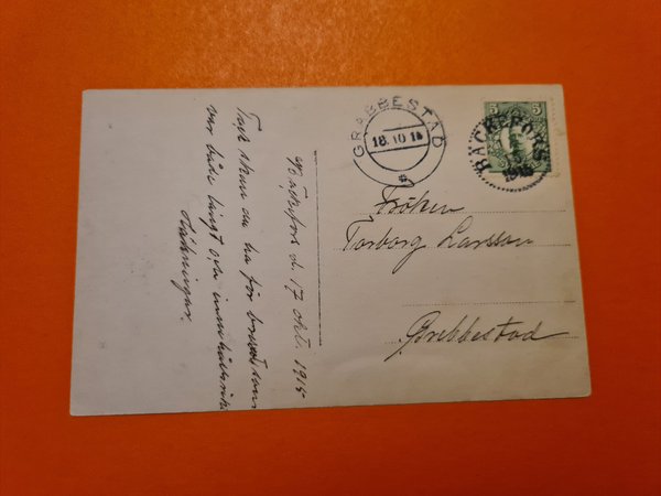 galleryimage 2 zoomed in