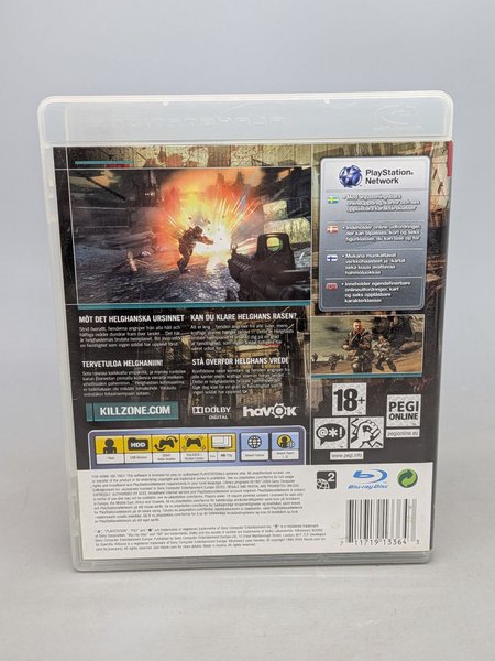 galleryimage 2 zoomed in