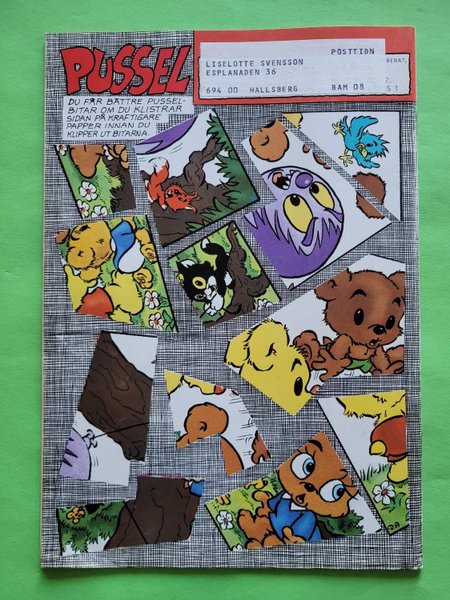 galleryimage 2 zoomed in