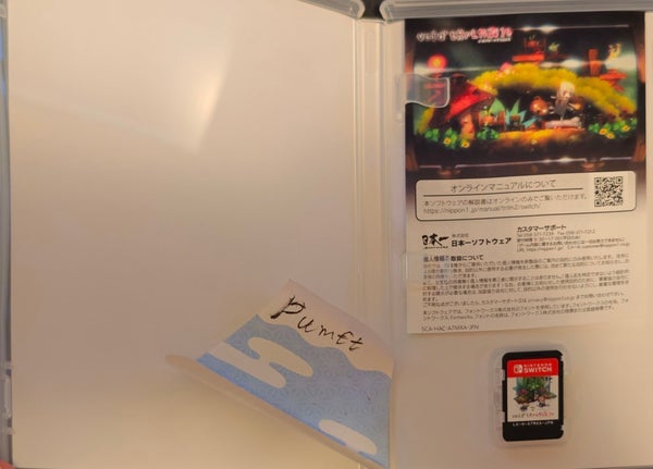 galleryimage 2