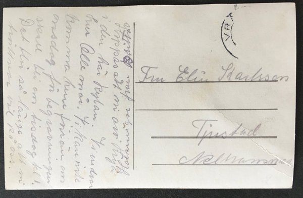 galleryimage 2 zoomed in