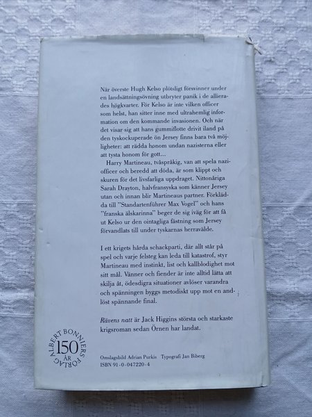 galleryimage 2 zoomed in