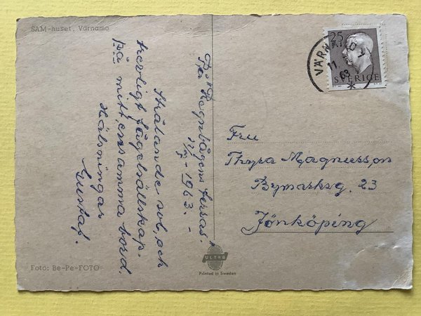 galleryimage 2 zoomed in