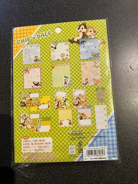 galleryimage 2 zoomed in