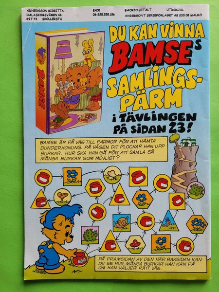 galleryimage 2 zoomed in