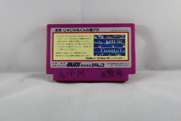 galleryimage 2