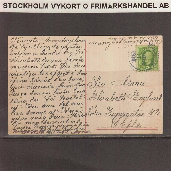 galleryimage 2 zoomed in