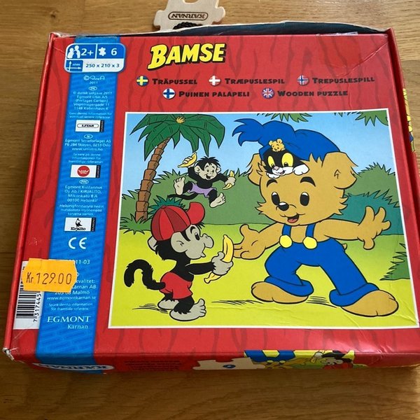 galleryimage 2 zoomed in