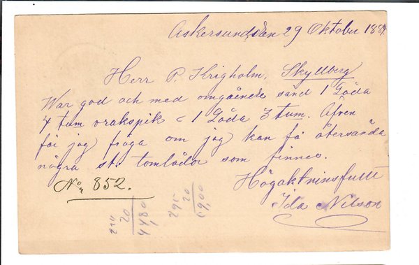 galleryimage 2 zoomed in