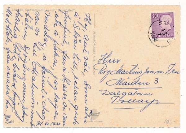 galleryimage 2 zoomed in