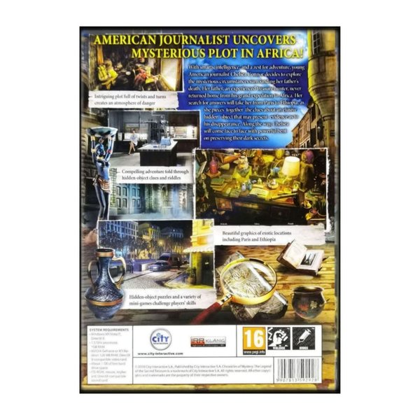 galleryimage 2 zoomed in