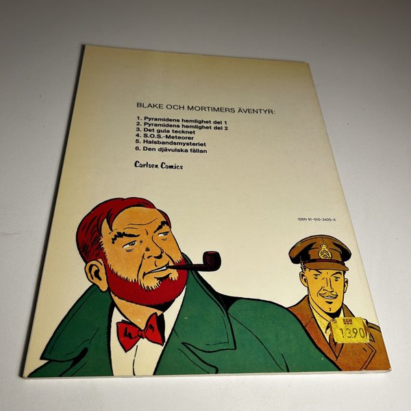 galleryimage 2 zoomed in