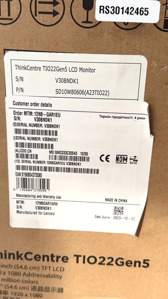 galleryimage 2 zoomed in