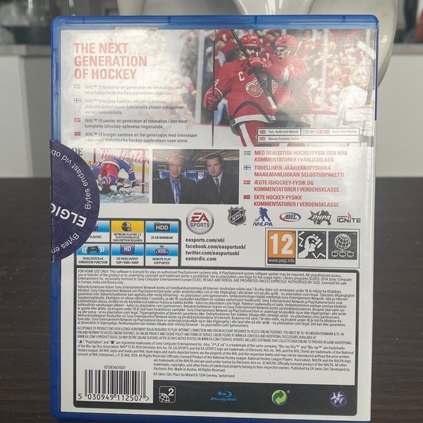 galleryimage 2 zoomed in