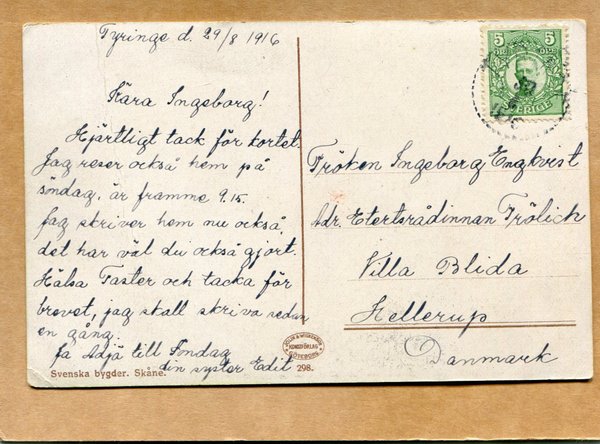 galleryimage 2 zoomed in